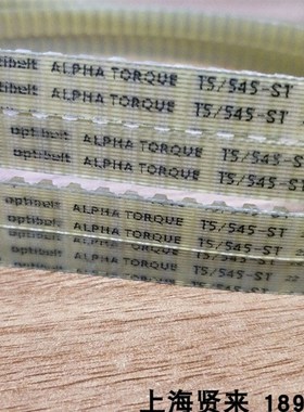 Optibelt ALPHA TORQUE T5-600进口德国欧皮特聚氨酯同步齿形皮带