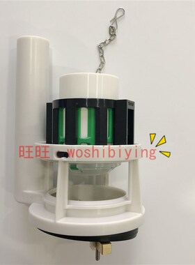 原装 TOTO CW854SB CW988GB马桶座便器 排水阀  排水盖BH334-1