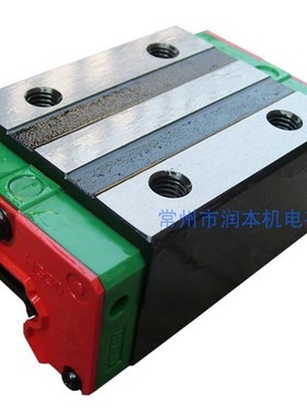 台湾上银静音型直线滑块QEH20C  HIWIN 滑块