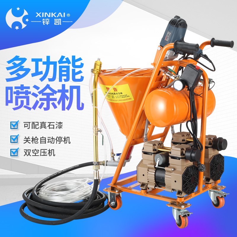 多功能高压腻子粉涂料机防水聚氨酯灌浆机补漏机利信真石漆喷涂机