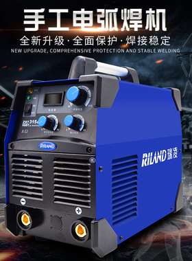 瑞凌ZX7-315/400/500GT型电焊机工业级逆变直流手工电弧焊机380V