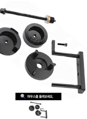 变速箱支座拆装工具F15 F16 F25 F26底盘分动箱胶套工具