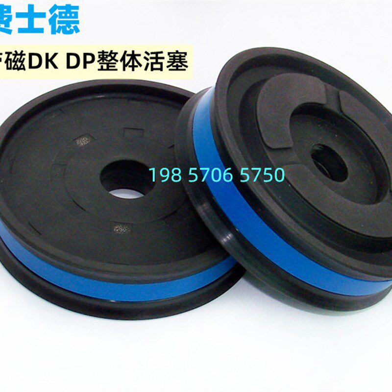 DPDK带磁扒胎机专用整体活塞一体活塞环冲床平衡缸EK TFA单向双向
