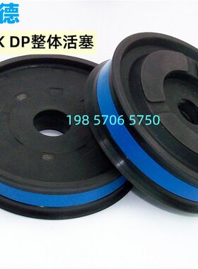 DPDK带磁扒胎机专用整体活塞一体活塞环冲床平衡缸EK TFA单向双向