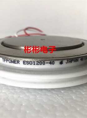 TFPOWER ESG1200-40 ESB1200-25进口拆机可控硅1200A 2500V-4000V