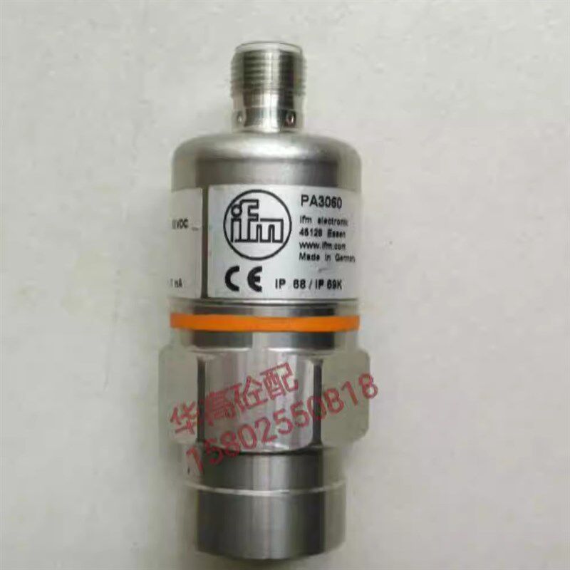 泵车传感器 三一易福门传感器 IFM接近开关 PA3060压力传感器
