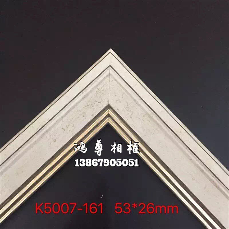 PS线条装饰线条背景墙线条门套线字画国画欧式装潢框条5007