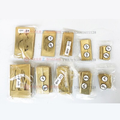 613133 船用铜字母板 数字板 接插板613137 613139 613140 613135