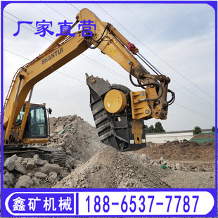 200挖机破碎斗 加工定制单轴鄂式破碎斗液压建筑垃圾破碎斗定制