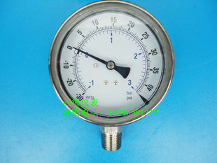 3BAR真空压力表 全不锈钢压力真空表 1BAR 100MM全不锈钢