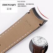 适用代用1853库图系列真皮手表带男弧口T035407A 210A通用款 表带