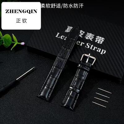 正钦安顿4A/4X/4Apro/4Xpro真牛皮22mm表带防水针扣适用女士