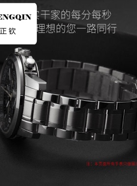 适用ck手表钢带表带男女士不锈钢表带金属蝴蝶扣k2g211k3m211精钢