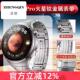适用华为watch4pro表带 钛金属新款 运动蔚蓝地球专用男火星钛透气