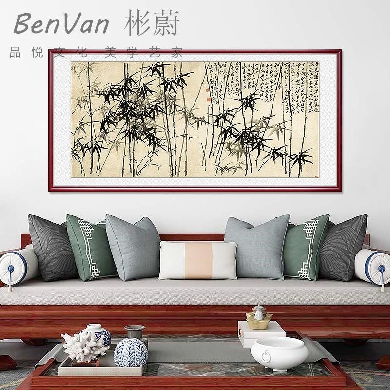 定做国画装饰画沙发背景墙客厅挂画新中式水墨郑板桥字画竹子画壁