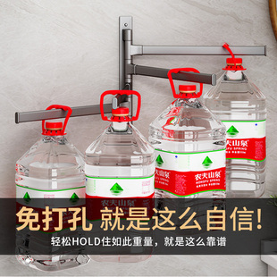 凉衣架收纳整理i架神器免打孔阳台可旋转多功能夹子挂钩家用墙壁