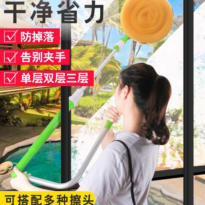 全自动电动e擦玻璃神器家用擦双面玻璃刷擦窗器洗窗户高层清洗玻