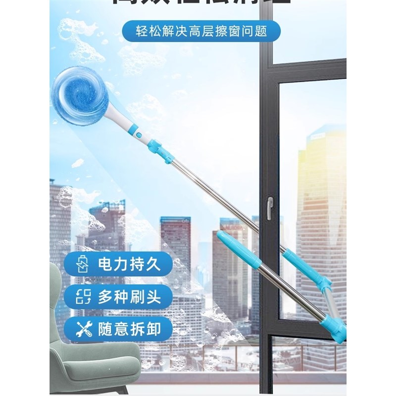 电动擦玻璃擦窗器U型擦窗器高层清洁外窗K神器擦窗户保洁专用工具