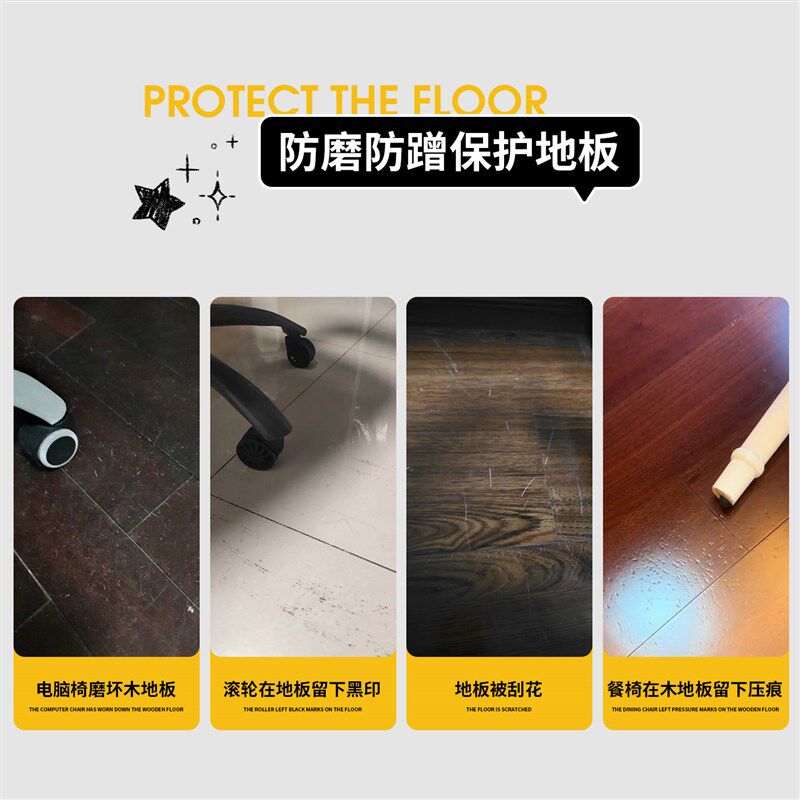 卧室电脑椅地垫儿童学习区椅子地毯书房书L桌转椅下防滑脚垫子拱