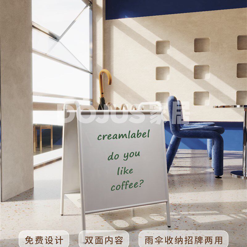 落地立式门口雨伞架招牌韩国网红咖啡店民宿户外R雨伞收纳架广告