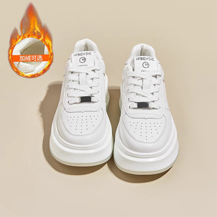 女运动增高板鞋 真皮加绒小白鞋 女2023秋冬新款 厚底百搭休闲面包鞋