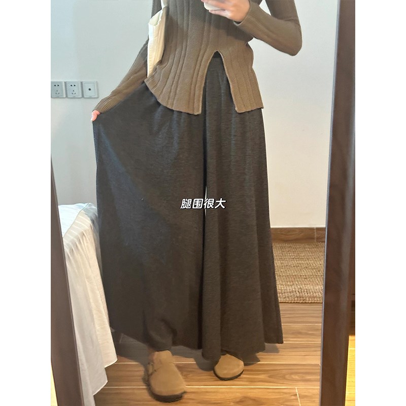 深灰色糯米裙裤大码垂坠感宽松休闲裤裙胖mm胯宽大粗腿女生裤子潮