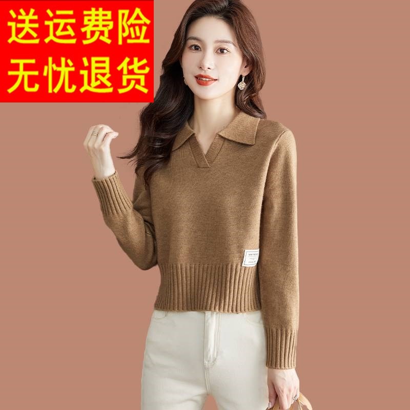 小个子短款高腰时尚洋气卡腰上衣女士打底衫秋装2024新款红色毛衣
