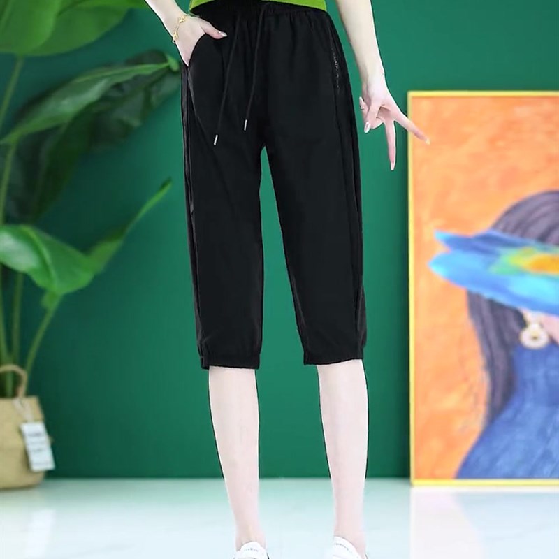 七分裤冰丝速干女夏季薄款2024年新款时尚宽松透气百搭休闲裤子女