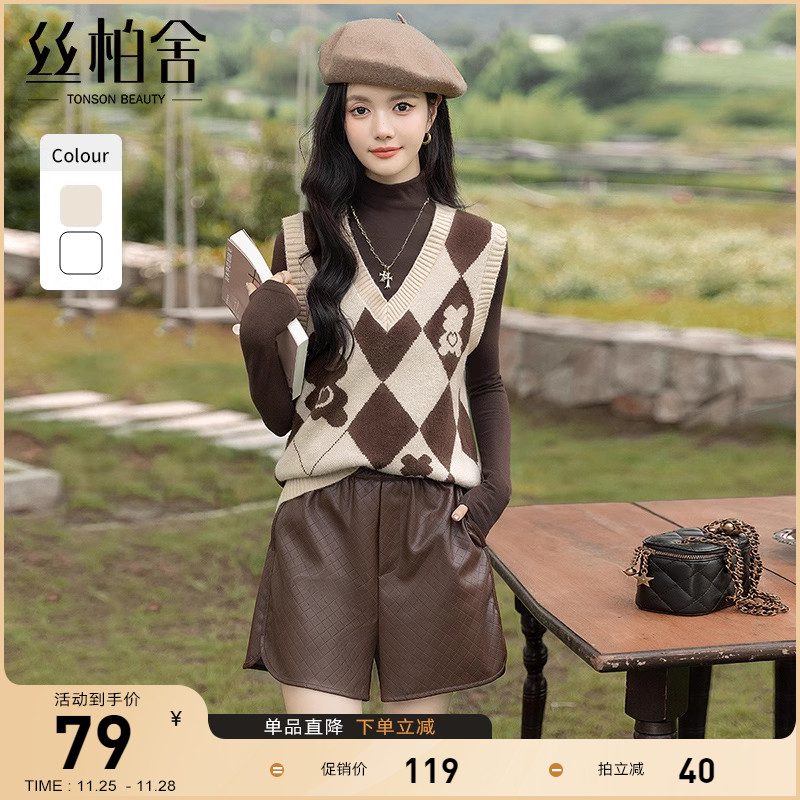 女款田园风小众马甲2023新款秋款无袖外搭时尚外穿高级感法式上衣
