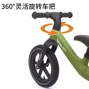 脚踏儿童平衡车2-3-5-6-7岁两轮滑H步车尼龙车架小孩遛遛车滑行车