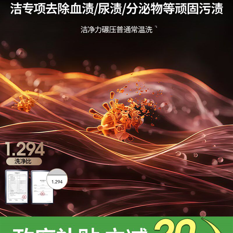 全自动洗脱烘一体双舱小洗衣机洗内衣内裤袜子小型专用迷你清洗机