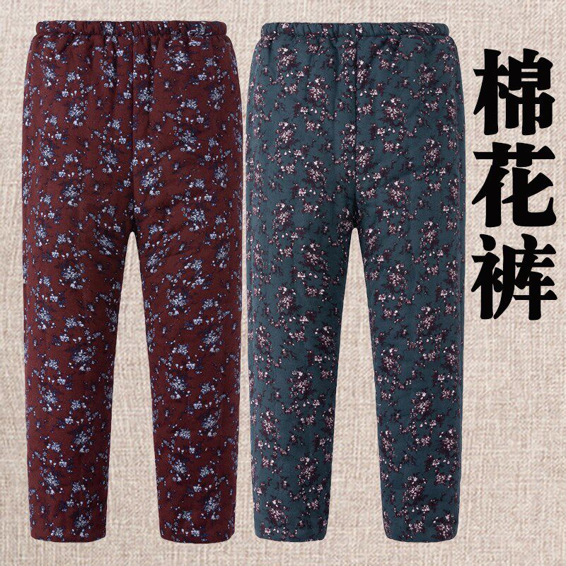 纯手工棉花棉裤女老人高腰深裆加厚保暖裤妈妈加肥加大内穿棉裤