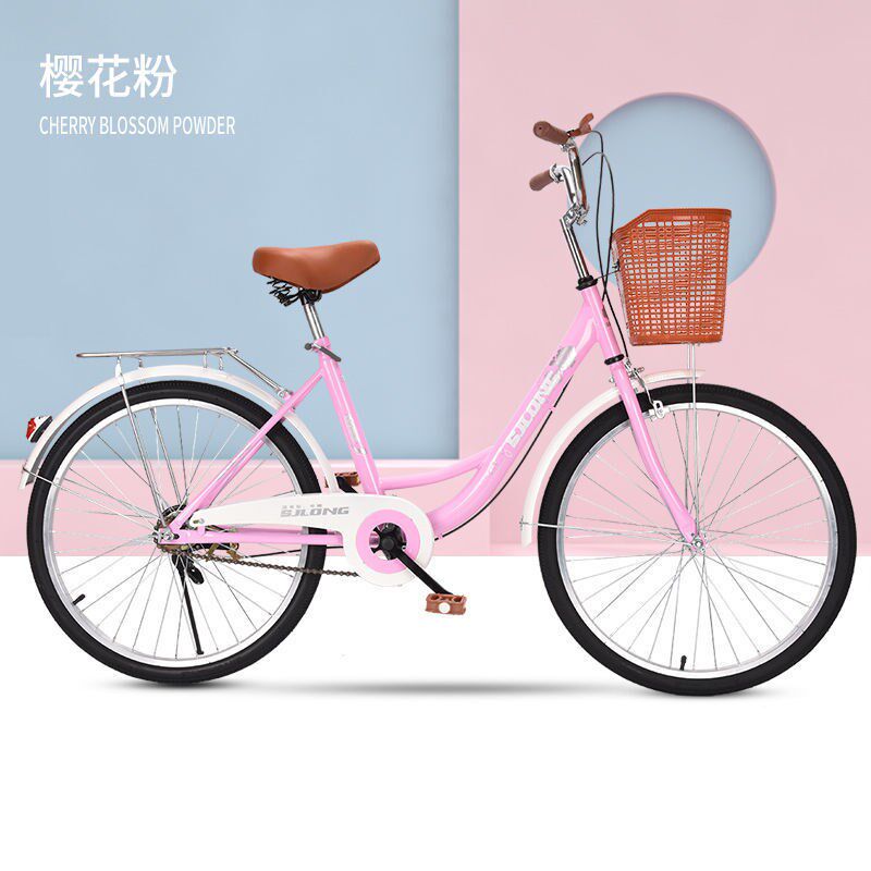 自行车男女生通勤轻便单车20/22/24/26自O行车折叠车青少年学易恒