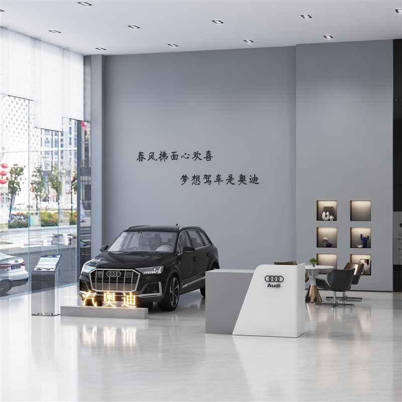 简约现代车行汽车快闪店小型吧台收银台迎宾台柜台V商场车展接待