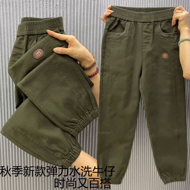 韩版纯棉水洗牛仔裤女秋季新款宽松束脚百搭高腰显瘦休闲哈伦裤子