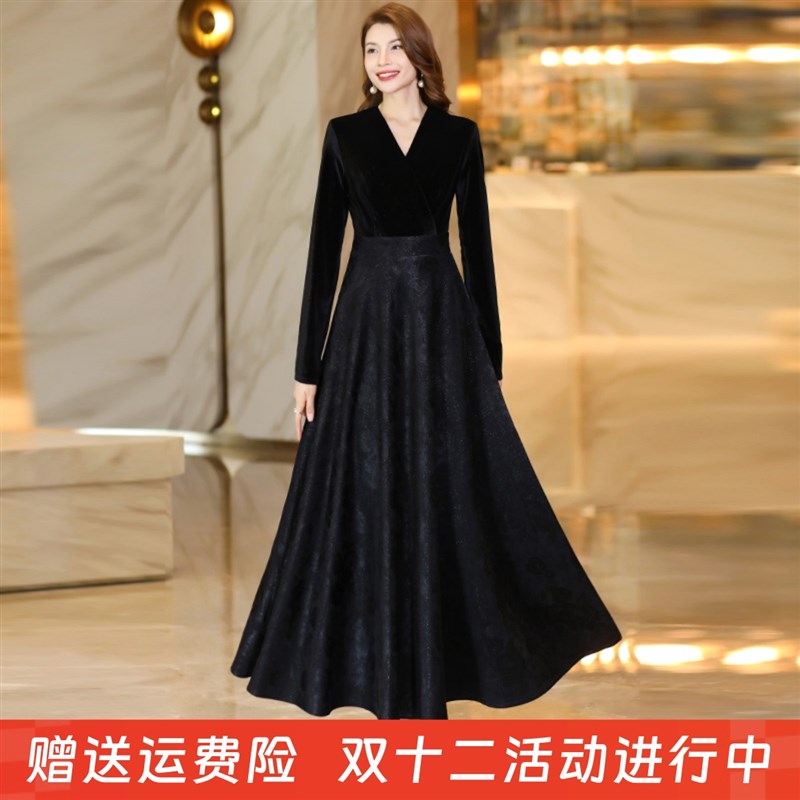 2024秋冬季新款女士长袖V领长裙收腰显瘦复古气质长裙打底裙子