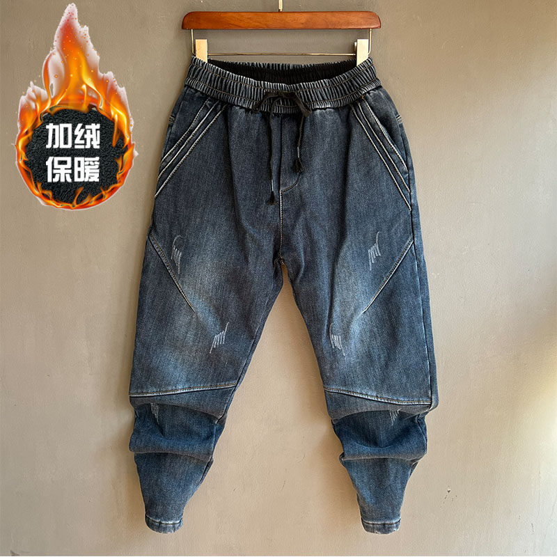 22冬季加绒加厚牛仔裤男新款小脚长裤青年潮流韩版宽松束脚哈伦裤