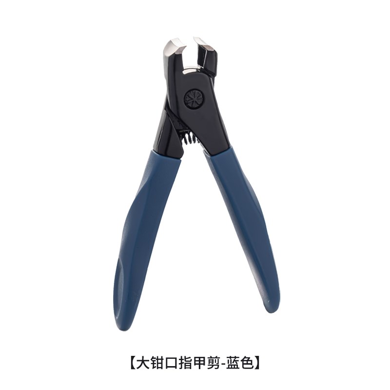 大开口指甲刀指甲剪锋利套装修脚厚硬指甲专用剪钳大号单个防飞溅