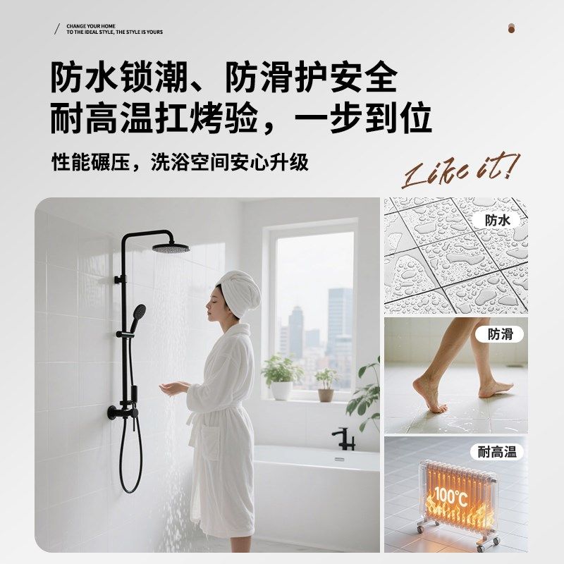友铭化妆室瓷砖地砖漆翻新改色漆厕所地面地板砖改Z造瓷砖油漆