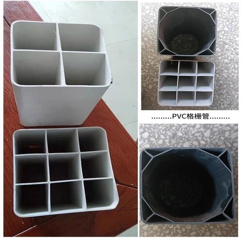 pvc方管配件塑料修管s四孔下水管装落水格栅管排系统管单孔养殖