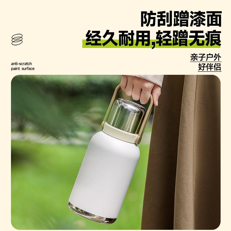 保温杯大号大容量冲奶女生儿童水C壶婴幼儿户外不锈钢水杯子新款