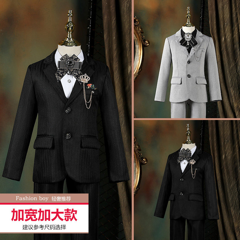 儿童礼服西装套装男童加肥加大码胖童大童中小学生演出服西服英伦