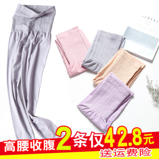 高腰收腹打底裤 保暖裤 内穿衬裤 单件棉毛裤 秋裤 美体紧身线裤 女薄款