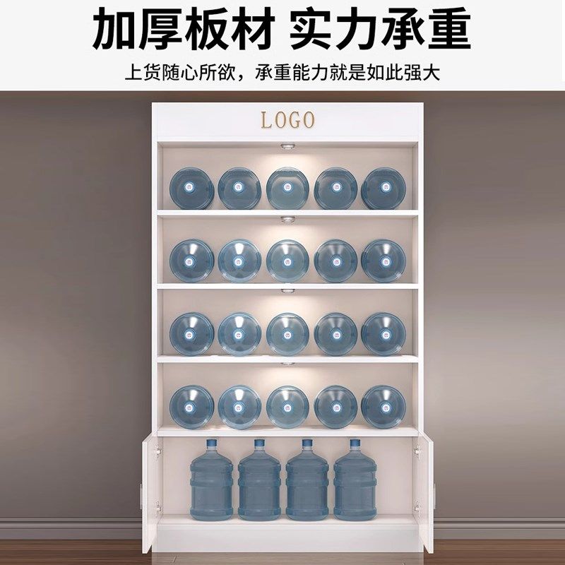 烟柜酒柜超市烟酒展示柜超市便利店货架J茶叶置物架靠墙产品陈列