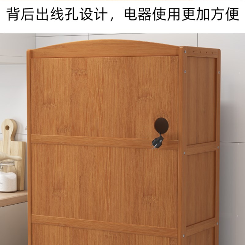 厨房置物柜落地储物柜多层实木电器收纳柜烤箱微波炉架.子置物架