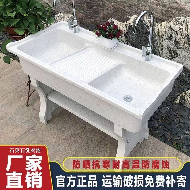 优选石搓衣板洗衣池户外洗衣盆阳台大理石洗衣盆V室外.庭院洗衣*