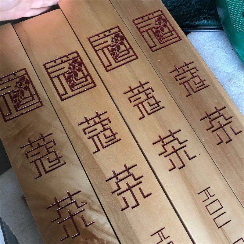 定制原木玻璃门拉手中式实木雕刻大门拉手黑色木门S把手订做LOGO