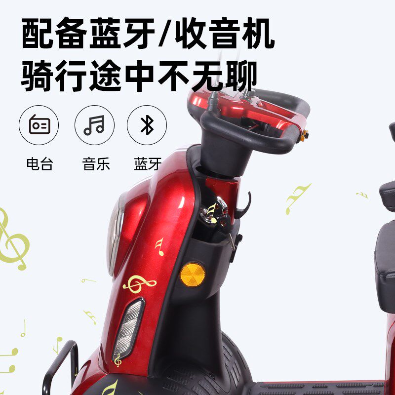 新款老人代步四轮电动四轮代w步车残疾人专用助力车电动四轮老年