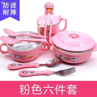 1岁2宝宝3学吃饭碗n4训练餐具套装 辅食 儿童勺J叉筷子婴幼儿男孩