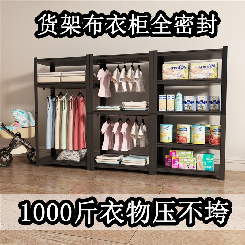 新型儿童衣柜0甲醛简易组装小布衣柜宝宝婴儿结实耐V用全封闭货架